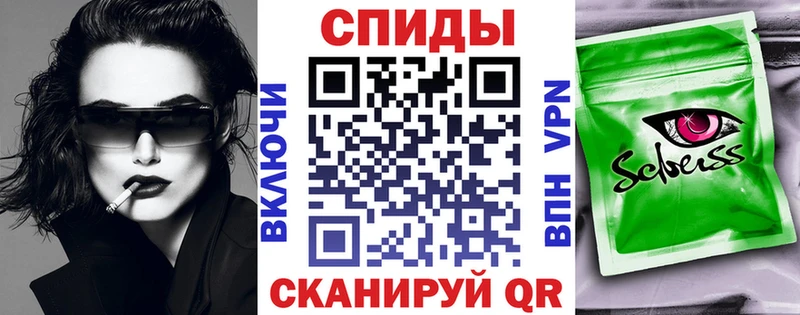 кракен Бор Бутират оксана