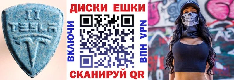kraken зеркало  наркотики  Бор  ЭКСТАЗИ 280 MDMA 
