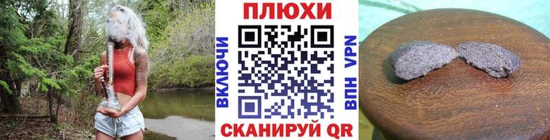 где найти   Бор  Гашиш VHQ 