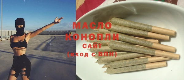 скорость mdpv Богородицк