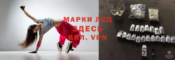 скорость mdpv Богородицк