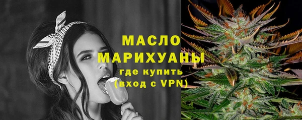 кокаин Белоозёрский