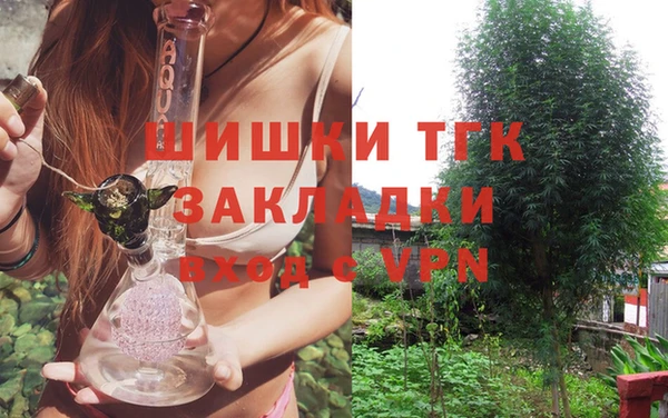кокаин Белоозёрский