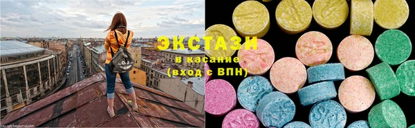 меф Беломорск