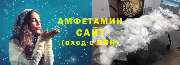 кокаин перу Богданович