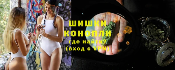 кокаин Белоозёрский