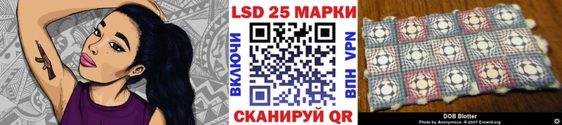 где найти наркотики  ОМГ ОМГ ССЫЛКА  Марки N-bome 1,8мг  Бор 