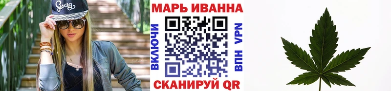 darknet состав  hydra tor  Бор  Канабис AK-47 